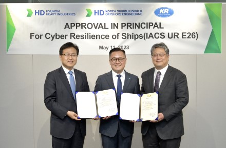 KR Awards AIP to HD Hyundai’s Ship Cyber Resilience Technology
